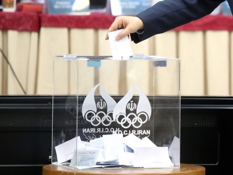 تعلل دو ماهه و عجیب هیئت اجرایی کمیته ملی المپیک برای بررسی فرآیند برگزاری انتخابات/ همه چیز به سال آینده موکول شد؟ + سند