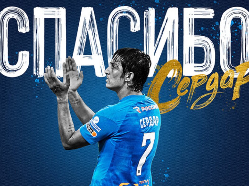 خداحافظی رسمی باشگاه زنیت با آزمون/ بابت همه چیز ممنون سردار! خداحافظی رسمی باشگاه زنیت با آزمون/ بابت همه چیز ممنون سردار!