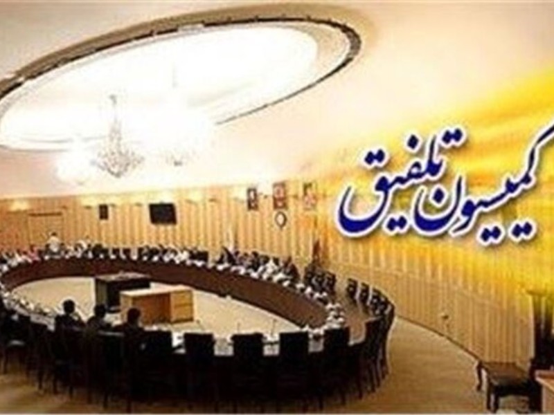 پنج هزار میلیارد تومان برای کاهش سود تسهیلات مسکن اختصاص یافت