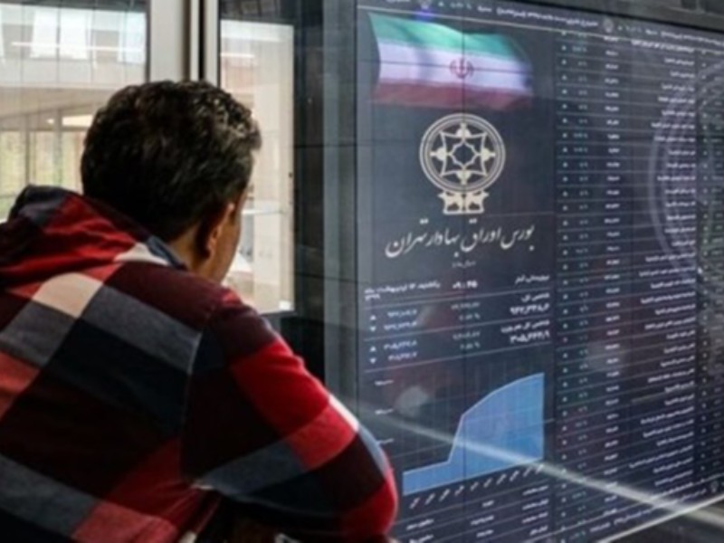 نشانه‌های رشد بورس نمایان شده است؟/ رشد 16 درصدی میانگین ارزش معاملات خُرد