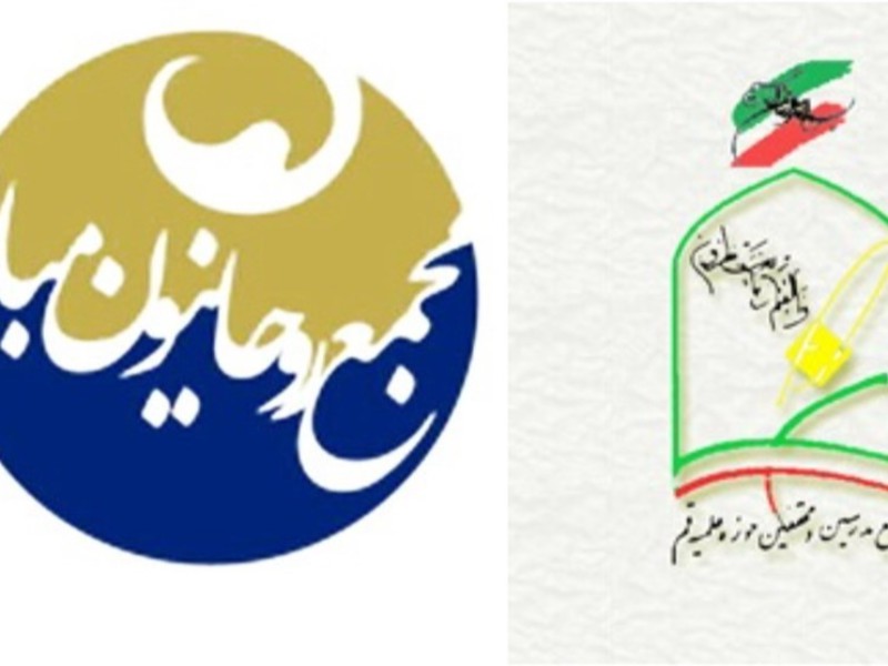 نقدی بر بیانیه اصلاحطلبان؛ سهم شما از مشکلات کشور چقدر است؟ نقدی بر بیانیه اصلاحطلبان؛ سهم شما از مشکلات کشور چقدر است؟