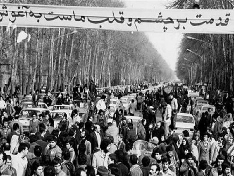 نقش مردم قومس بر بوم انقلاب/ بهمنی که ۳۳ ستاره در آن درخشیدند نقش مردم قومس بر بوم انقلاب/ بهمنی که ۳۳ ستاره در آن درخشیدند