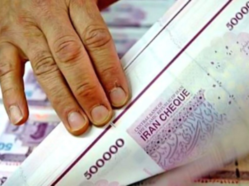 خالص مطالبات بانک مرکزی از دولت منفی شد/ افت 11 هزار میلیارد تومانی بدهی بانک‌های خصوصی