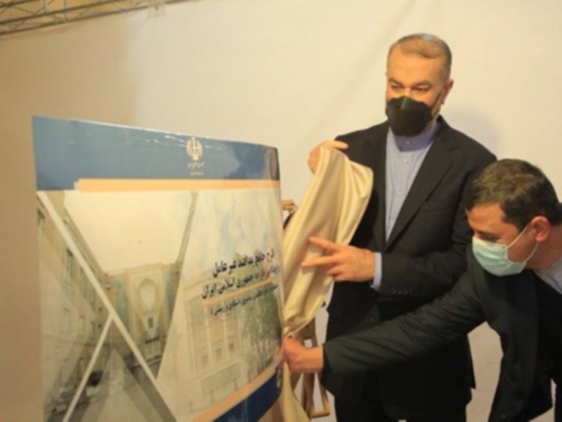 بازدید امیرعبداللهیان از نخستین نمایشگاه پدافند غیرعامل وزارت خارجه بازدید امیرعبداللهیان از نخستین نمایشگاه پدافند غیرعامل وزارت خارجه