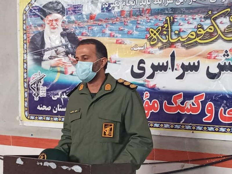 چهاردهمین مرحله از رزمایش کمک های مومنانه به مناسبت مبعث رسول اکرم (ص) در شهرستان صحنه انجام شد. چهاردهمین مرحله از رزمایش کمک های مومنانه به مناسبت مبعث رسول اکرم (ص) در شهرستان صحنه انجام شد.