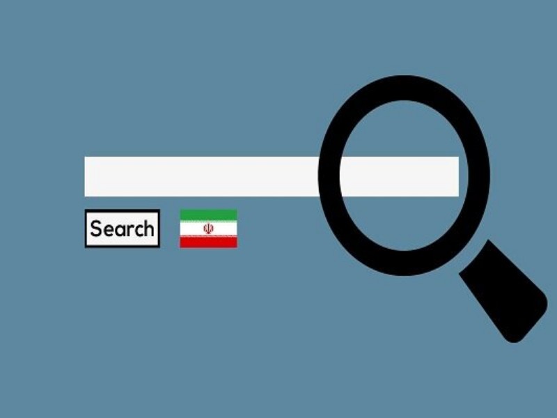 چرا دولت در پروژه موتور جستجو شکست خورد