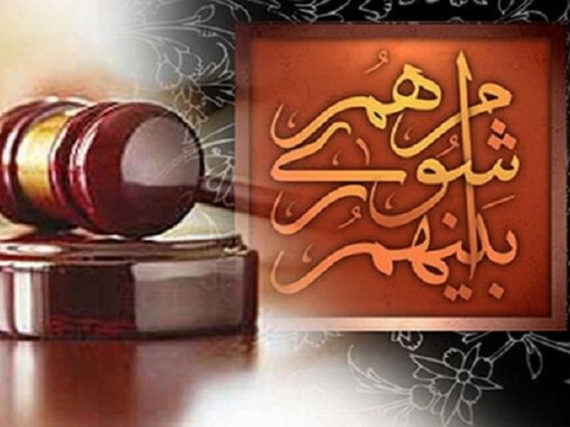 انحلال شوراها به دلیل ضعف های قانونی است