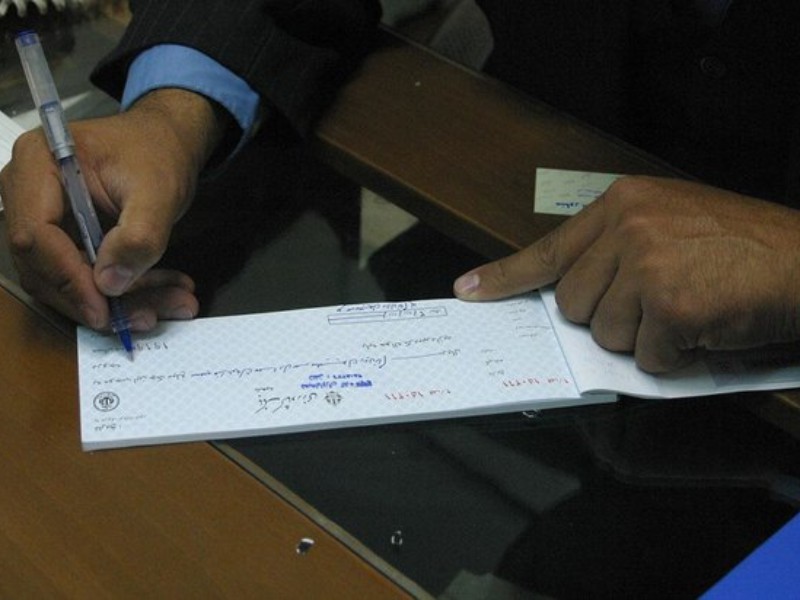 نسبت تعدادچک های برگشتی به کل چک‌های صادره تک رقمی شد