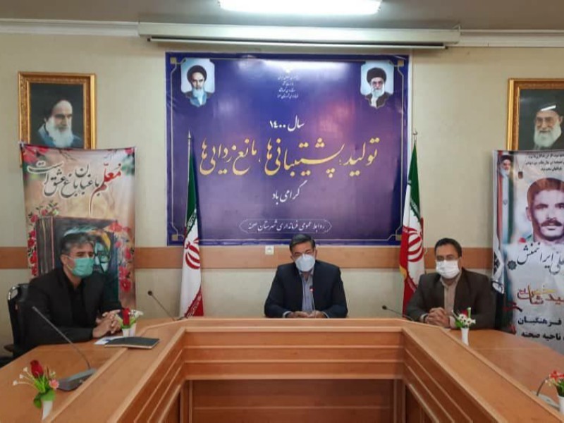 رشد و توسعه هر جامعه در گرو آموزش و پرورش صحیح است