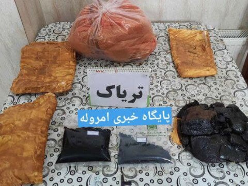 کشف 5 کیلوگرم مواد مخدر شهرستان صحنه