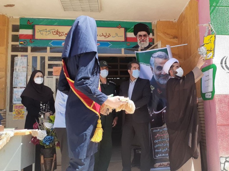 زنگ مقاومت در شهرستان صحنه به صدا درآمد