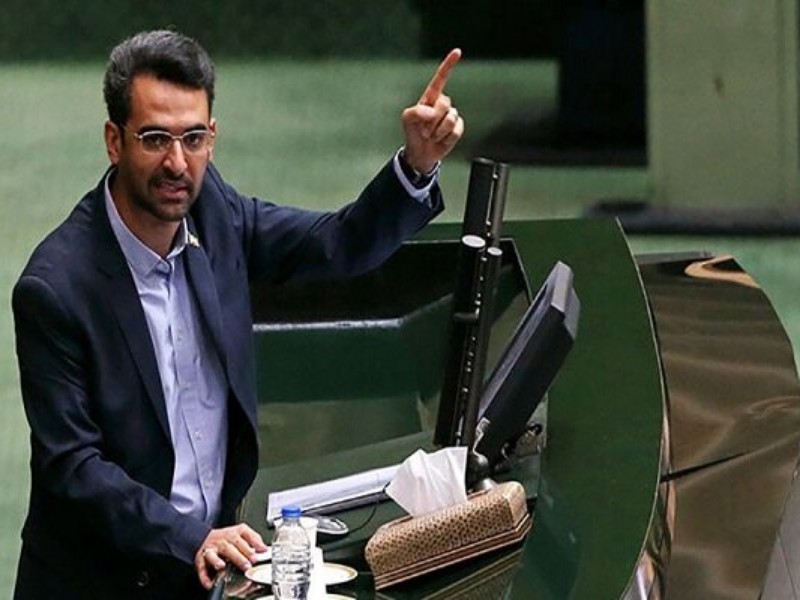 سوال از «آذری جهرمی» اعلام وصول شد