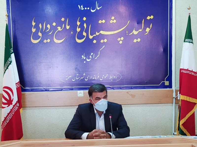 علمک گاز در روستاي دهلقین نصب می شود