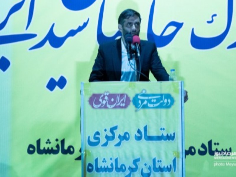 ملاک قضاوت مردم سفره و جیبشان است نه حرف‌ها و وعده ها/ جریان اشرافیت دولتی هرگز صدای محرومان را نمی شنود