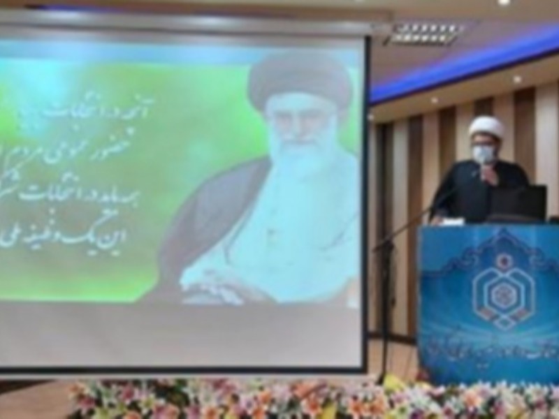 حضور حداکثری مردم اولین اولویت در انتخابات است