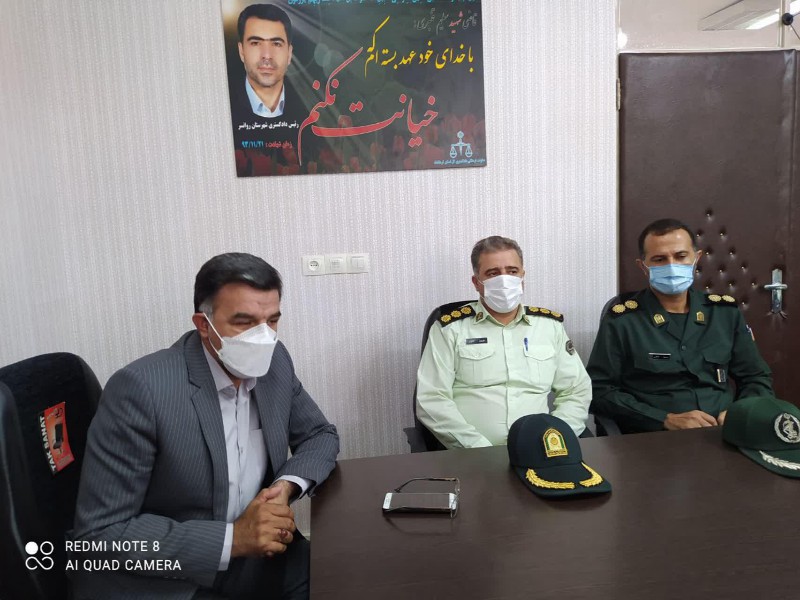 دیدار اعضای شورای تامین شهرستان صحنه با کارکنان دادگستری + عکس