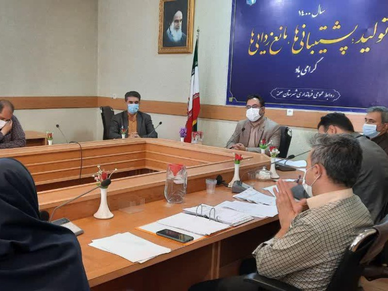 کارگروه بهداشت و سلامت،امنیت غذایی شهرستان صحنه برگزار شد