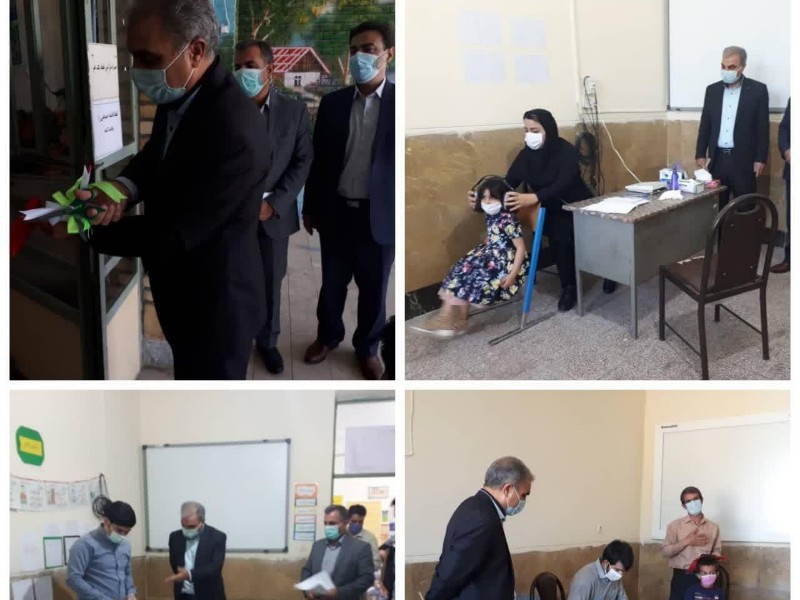 سنجش سلامت جسمانی و آمادگی تحصیلی نوآموزان بدو ورود به دبستان صحنه