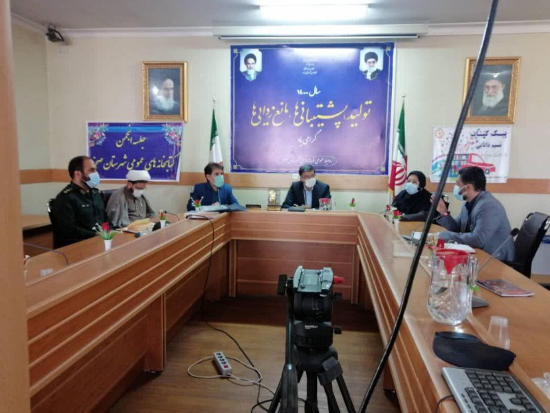 دومین جلسه حضوری انجمن کتابخانه های عمومی شهرستان صحنه برگزار شد