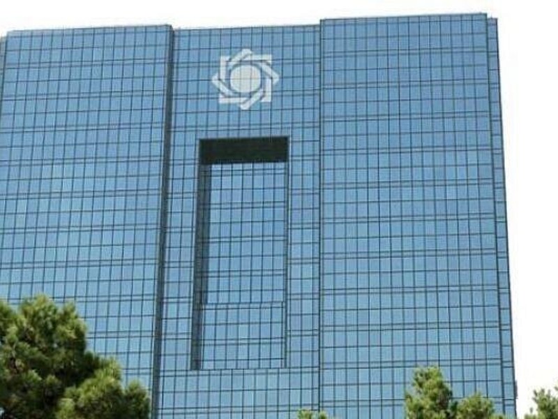 ورود بانک مرکزی به کاهش نرخ سود بین بانکی