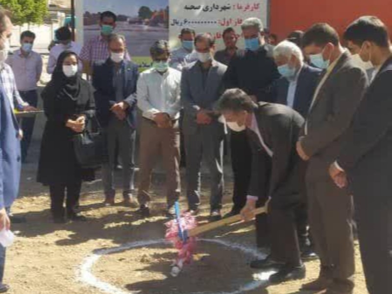 پروژه فرهنگسرا و پارک محله سی متری صحنه کلنگ زنی شد + عکس