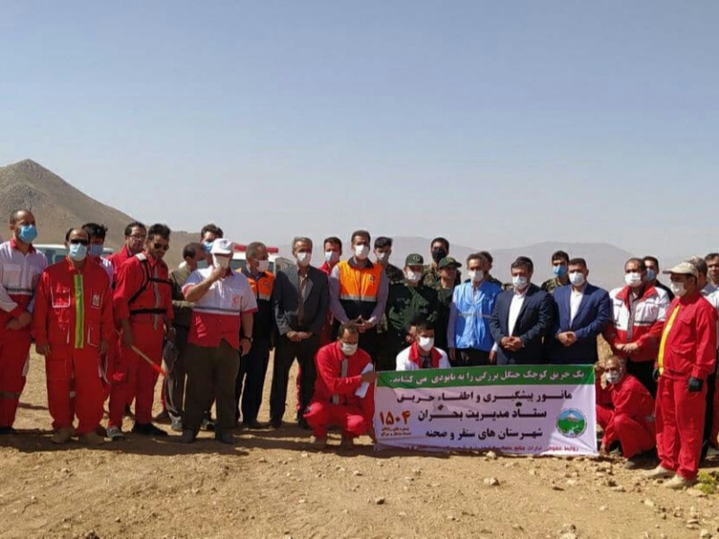 مانور مشترک اطفاء حریق شهرستان صحنه و سنقر برگزار شد