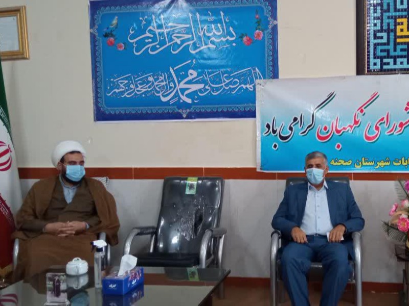 دیدار جمعی از مسئولین دفتر نظارت شورای نگهبان صحنه با امام جمعه شهرستان