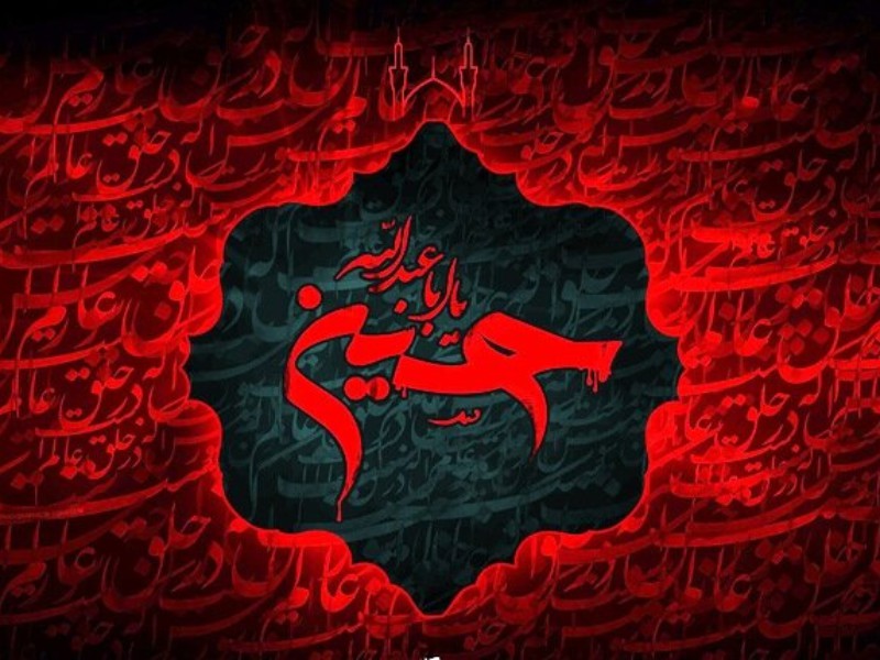 برگزاری مراسم‌ عزاداری محرم در فضای مسقف ممنوع است