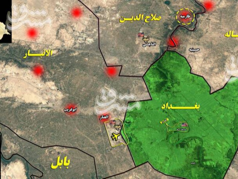 آخرین خبرها از تحولات دروازه شمالی پایتخت عراق