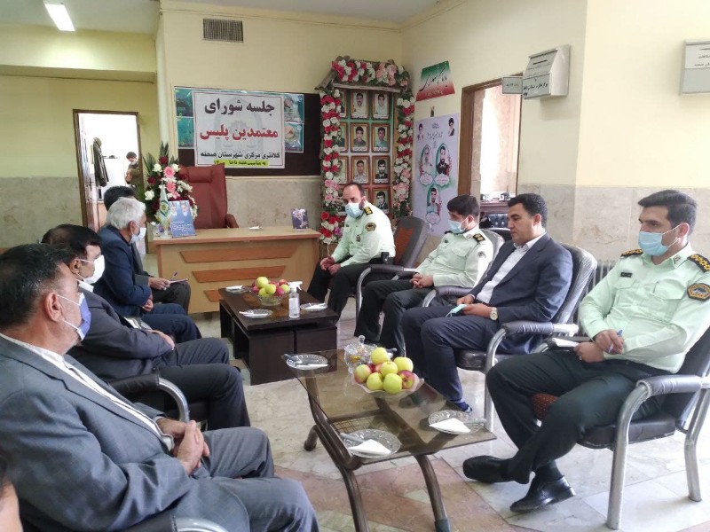 جلسه شورای معتمدین پلیس در صحنه برگزار شد