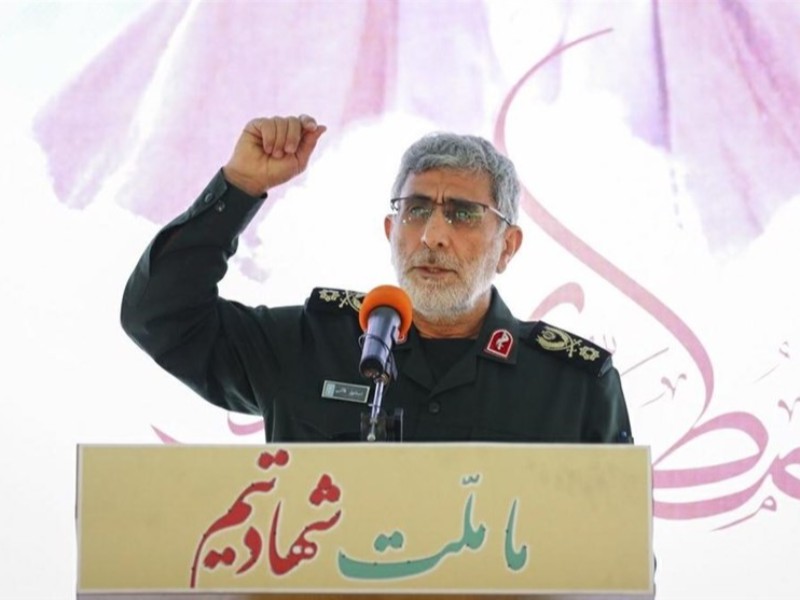 فرمانده نیروی قدس سپاه خطاب به آمریکاییها: از جغرافیای اطراف ایران بیرون بروید وگرنه بدتر از افغانستان اخراج میشوید فرمانده نیروی قدس سپاه خطاب به آمریکاییها: از جغرافیای اطراف ایران بیرون بروید وگرنه بدتر از افغانستان اخراج میشوید