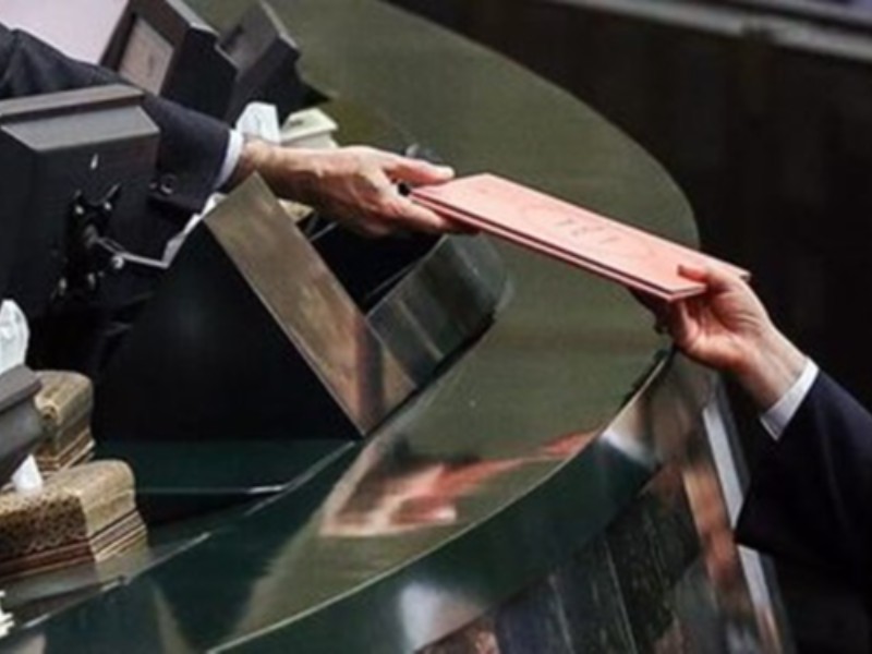 جزئیاتی از لایحه بودجه 1401/ صندوق کارآفرینی امید به صندوق توسعه استانی تبدیل میشود جزئیاتی از لایحه بودجه 1401/ صندوق کارآفرینی امید به صندوق توسعه استانی تبدیل میشود