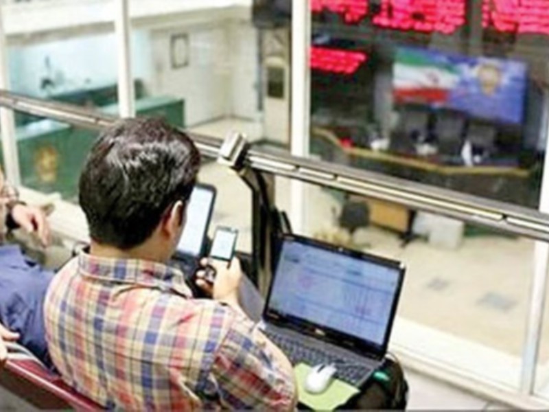 حضور مردم در بورس یک فرصت ملی است/راه نجات بازار سرمایه ترویج سرمایهگذاری غیر مستقیم حضور مردم در بورس یک فرصت ملی است/راه نجات بازار سرمایه ترویج سرمایهگذاری غیر مستقیم