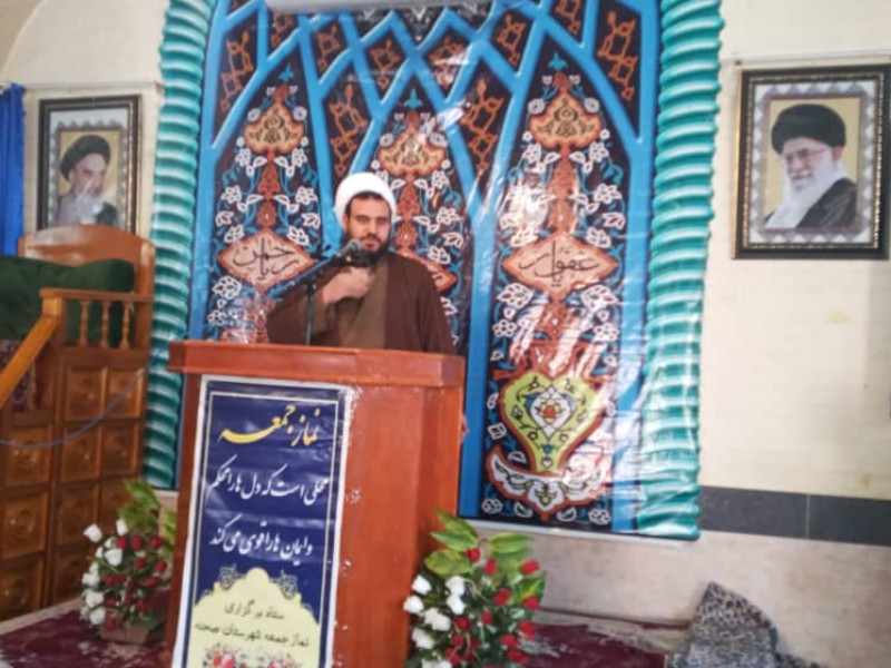 حجت الاسلام والمسلمین محمد رضا خاص امیری در نماز عبادی سیاسی جمعه این هفته میلاد حضرت زینب(س) و روز پرستار را تبریک گفتند حجت الاسلام والمسلمین محمد رضا خاص امیری در نماز عبادی سیاسی جمعه این هفته میلاد حضرت زینب(س) و روز پرستار را تبریک گفتند