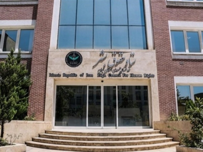 طرح نظارتی شب یلدا توسط تعزیرات حکومتی آغاز شد طرح نظارتی شب یلدا توسط تعزیرات حکومتی آغاز شد