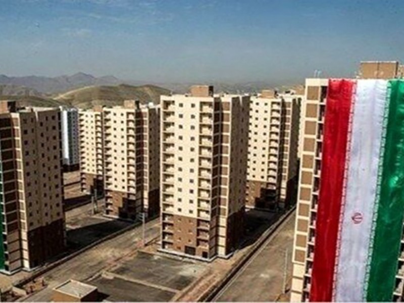 اجرای پروژه ساخت مسکن در ایران اجرای پروژه ساخت مسکن در ایران