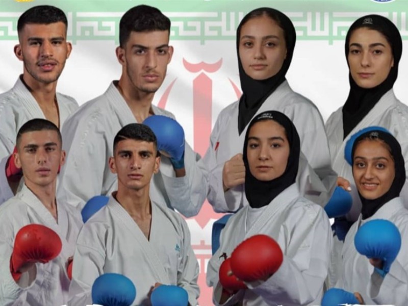 کاراته قهرمانی آسیا| کسب ۴ مدال طلای دیگر برای کاراته ایران کاراته قهرمانی آسیا| کسب ۴ مدال طلای دیگر برای کاراته ایران