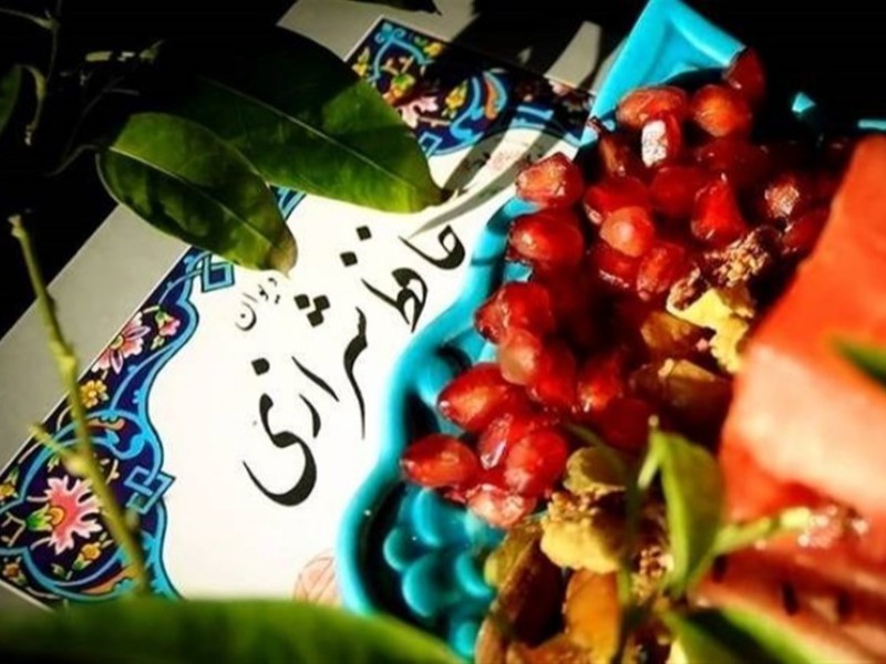 چرا در شب یلدا فال حافظ میگیریم؟/ ماجرای پیدا شدن انگشتر گرانبهای شاه صفوی با شعر خواجه شیراز چرا در شب یلدا فال حافظ میگیریم؟/ ماجرای پیدا شدن انگشتر گرانبهای شاه صفوی با شعر خواجه شیراز