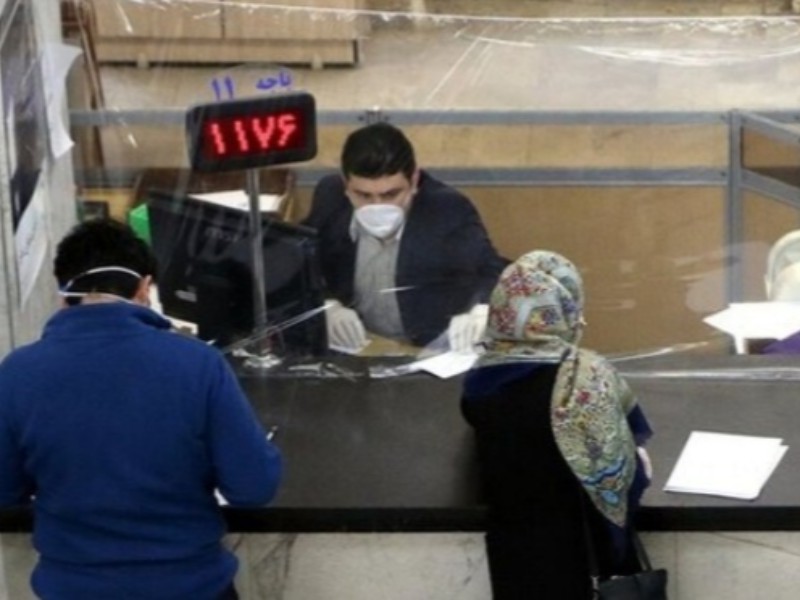 بانک مرکزی بخشنامه اعطای تسهیلات قرض الحسنه ازدواج را ابلاغ کرد بانک مرکزی بخشنامه اعطای تسهیلات قرض الحسنه ازدواج را ابلاغ کرد