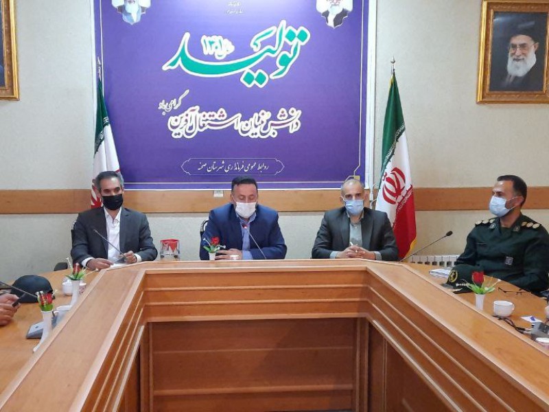 برگزادی جلسه شورای اداری در سالن جلسات فرمانداری برگزادی جلسه شورای اداری در سالن جلسات فرمانداری