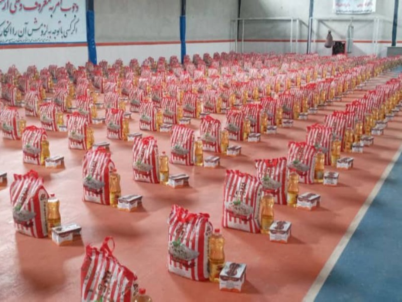 توزیع هزار بسته معیشتی بین نیازمندان شهرستان صحنه توسط سپاه ناحیه صحنه