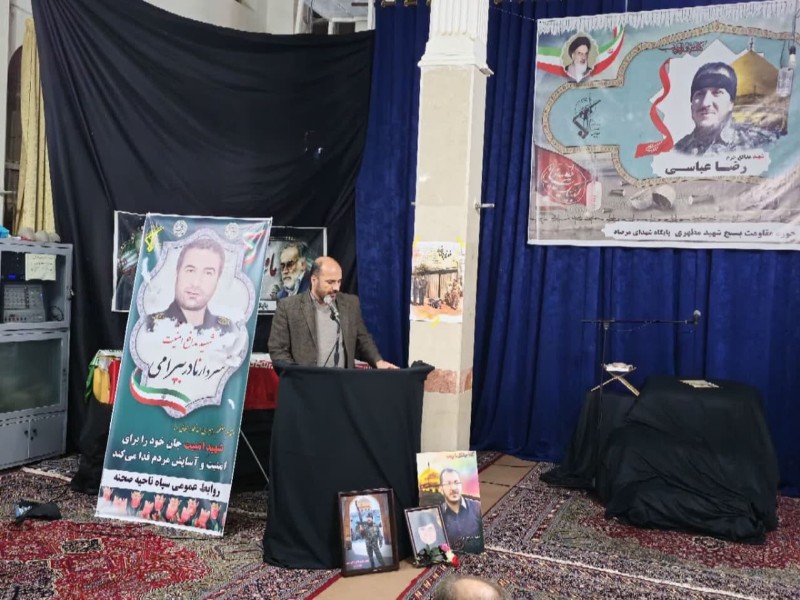 یادواره شهید مدافع حرم رضا عباسی در صحنه برگزار شد