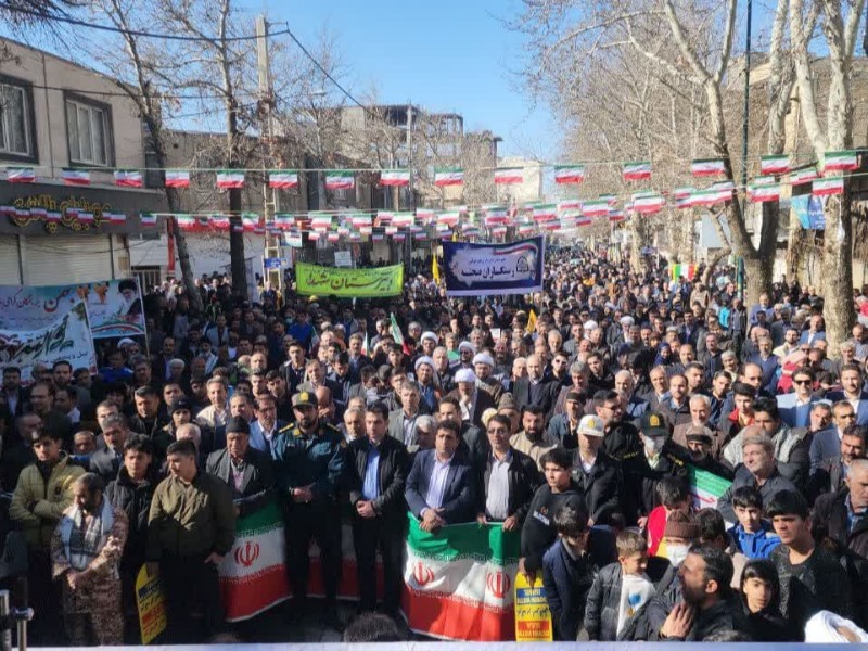 راهپیمایی 22 بهمن 1402 صحنه