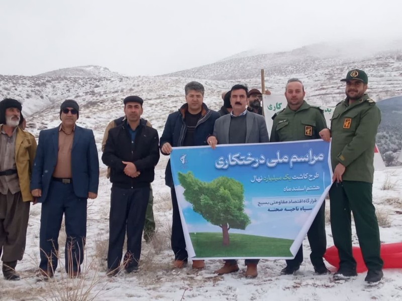 پویش ملی نهال کاری در صحنه پویش ملی نهال کاری در صحنه