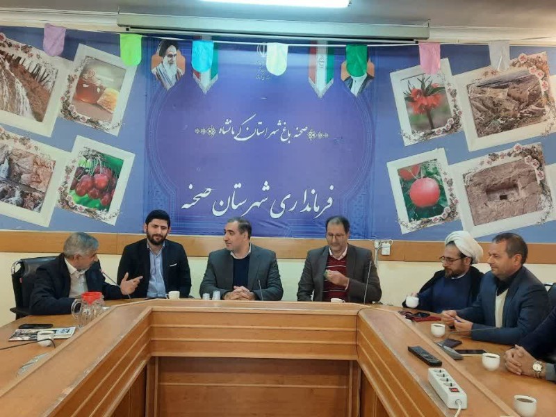 نهمین جلسه شورای آموزش و پرورش صحنه