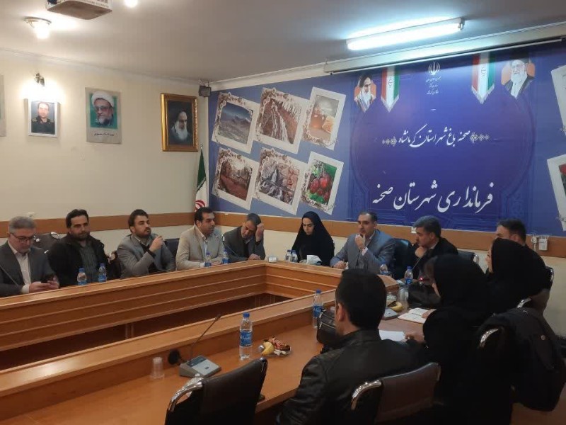 کارگروه پیشگیری از ساخت و سازهای غیر مجاز کارگروه پیشگیری از ساخت و سازهای غیر مجاز