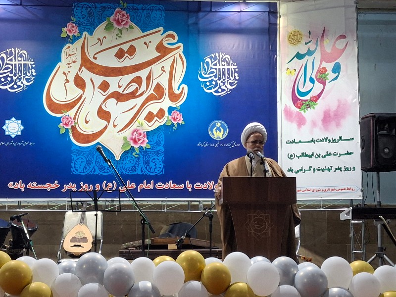 روز میلاد امام علی (ع)، فرصتی برای تجدید بیعت با آموزههای ایشان روز میلاد امام علی (ع)، فرصتی برای تجدید بیعت با آموزههای ایشان