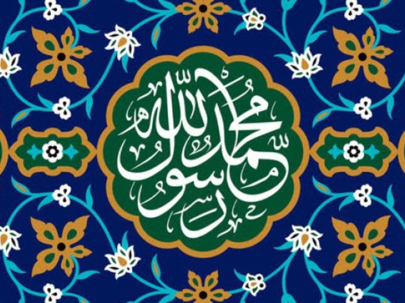 انقلاب اسلامی از چکیدههای بعثت پیامبر بود انقلاب اسلامی از چکیدههای بعثت پیامبر بود