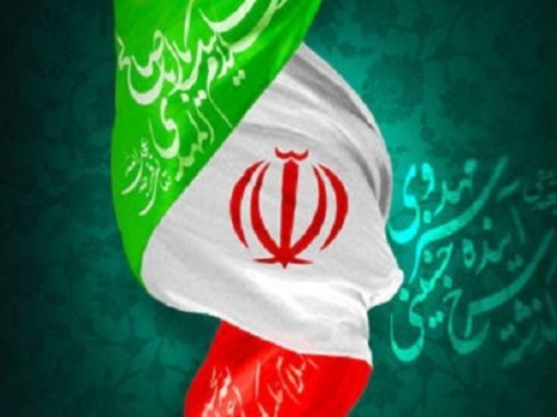 امید لازمه رفع مشکلات امید لازمه رفع مشکلات