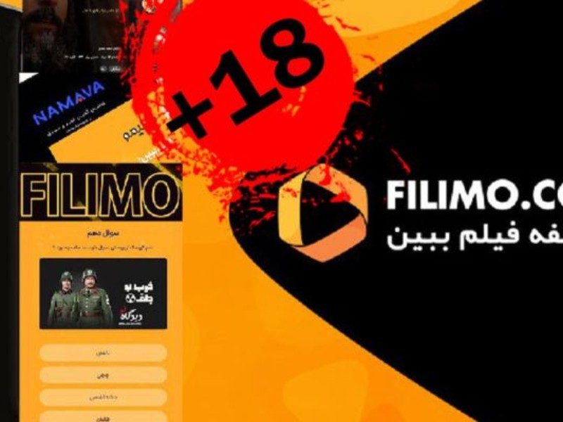 ناظران همچنان در خواب زمستانی هستند ناظران همچنان در خواب زمستانی هستند